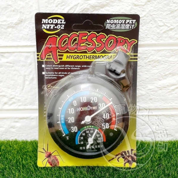 NOMO 爬蟲溫濕度計