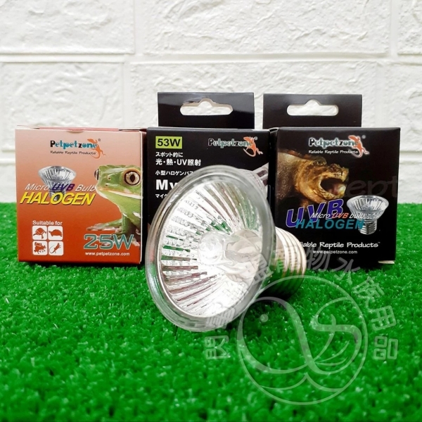 Petpetzone UVB 3.0 曬背燈專用燈泡