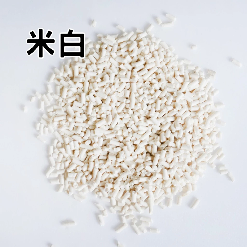 角落特寵 爬蟲長效除臭生態砂