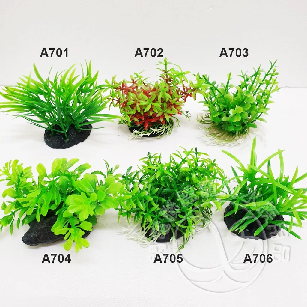 【閃電聯盟】假水草 仿真水草7公分 魚缸造景 塑膠假花 水族箱 裝飾品 水草 假草 假花 塑膠草 模擬水草 水族缸