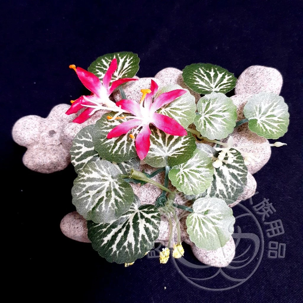 【閃電聯盟】雅柏 UP 仿真石頭水草-(黃色、黑色) S,L造景裝飾 魚缸擺飾 魚缸造景 魚缸裝飾