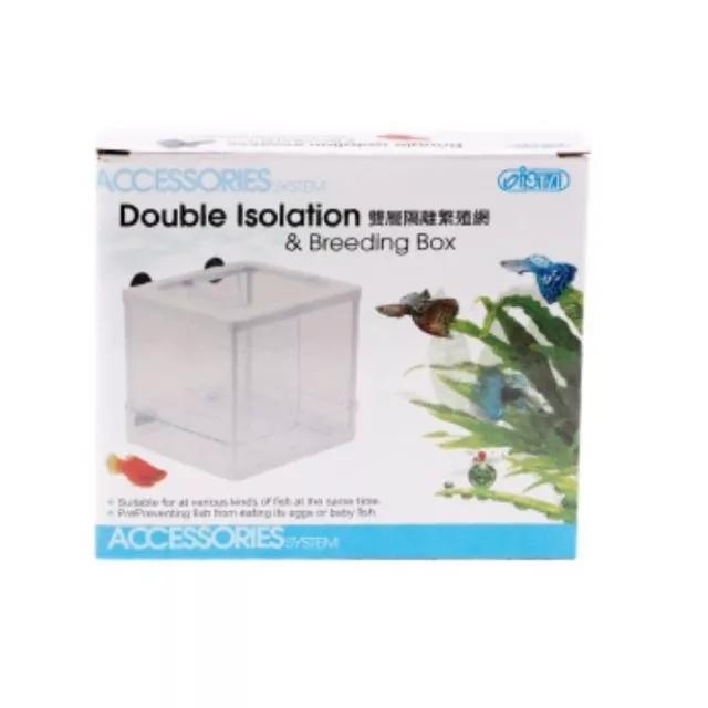 【閃電聯盟】伊士達 ISTA 雙層隔離繁殖網 幼魚盒 產子盒 飼養盒 繁殖箱 隔離網 幼魚隔離 傷魚隔離