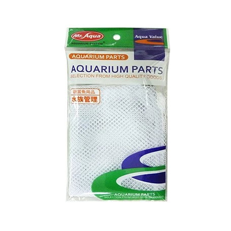 【閃電聯盟】水族先生 Mr.Aqua 拉鍊網袋 26 X 20 cm濾材網袋可裝各種濾材 水族零件 陶瓷環袋 濾材袋