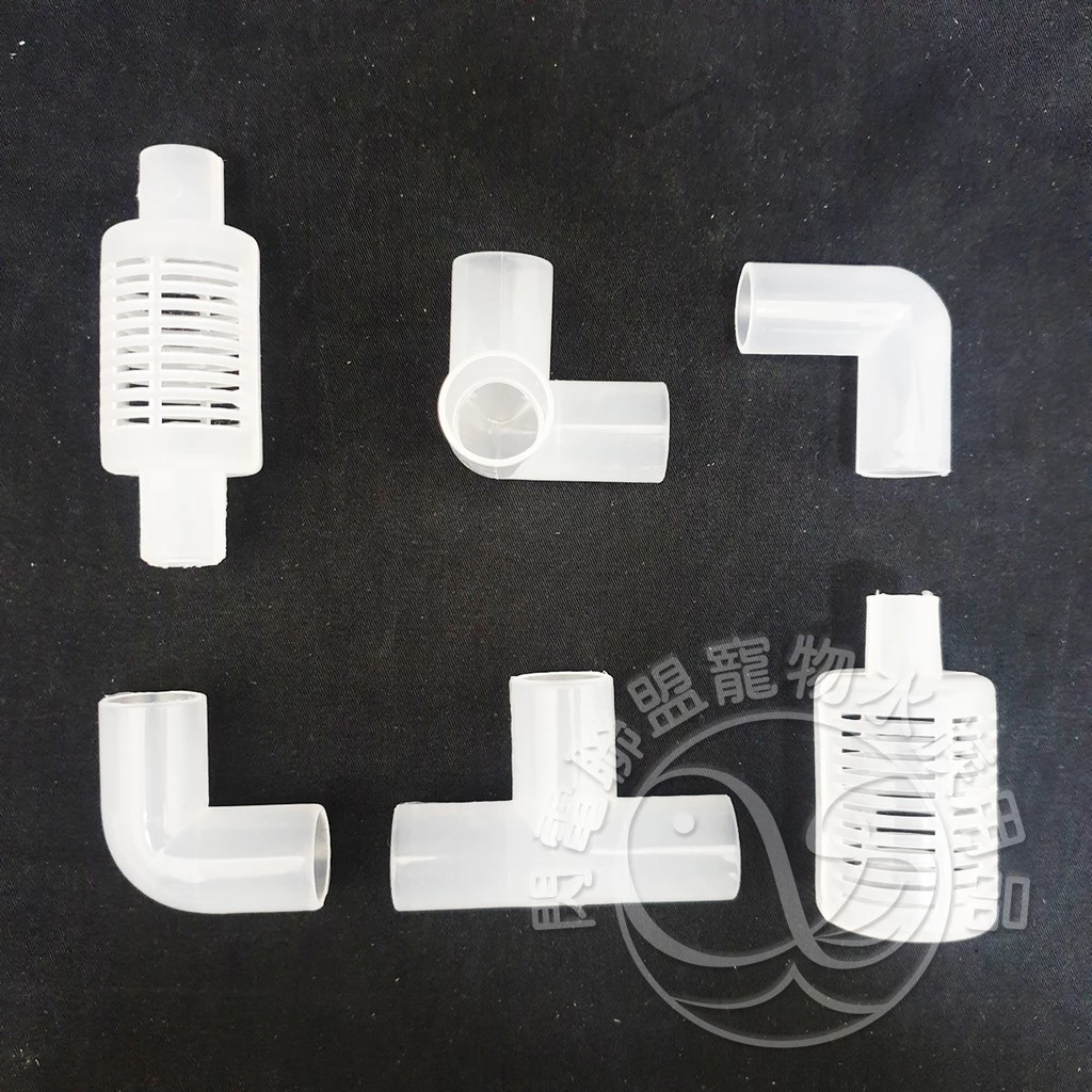 【閃電聯盟】水管零件 (3分/ 4分) 彎頭 濾網頭(炸彈頭) T型三通 直立三通(立體三通) 塞頭 管塞 接頭 配管