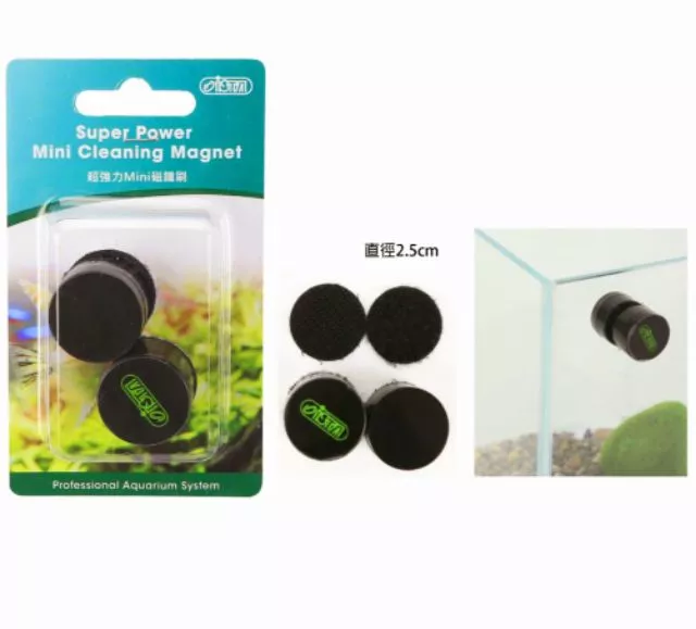 【閃電聯盟】伊士達 ISTA 超強力 MINI 磁鐵刷 迷你型 磁力刷 磁刷 小魚缸專用 可愛小巧 I-872 魚缸