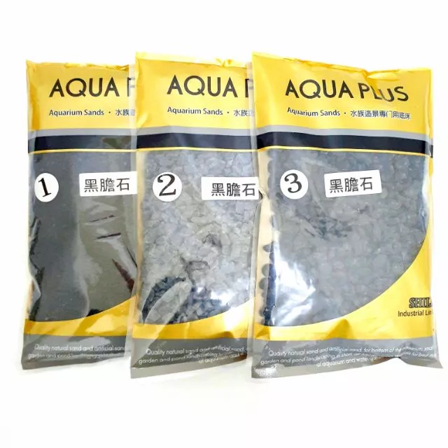 黑膽石 1.5kg