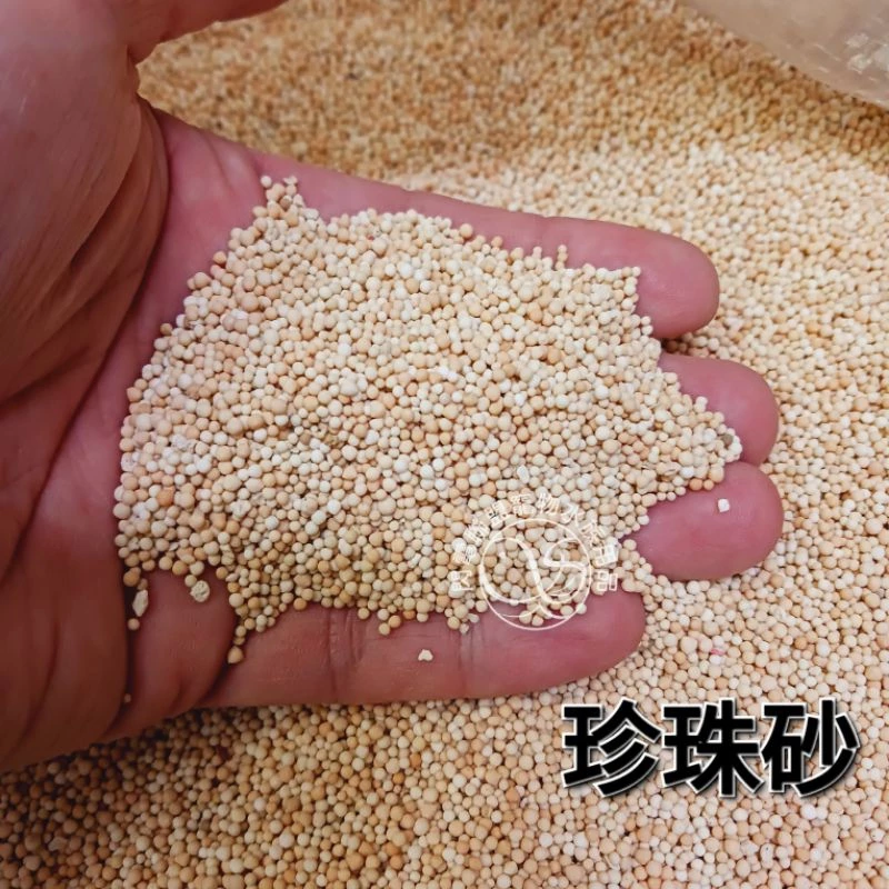 珍珠砂 1kg