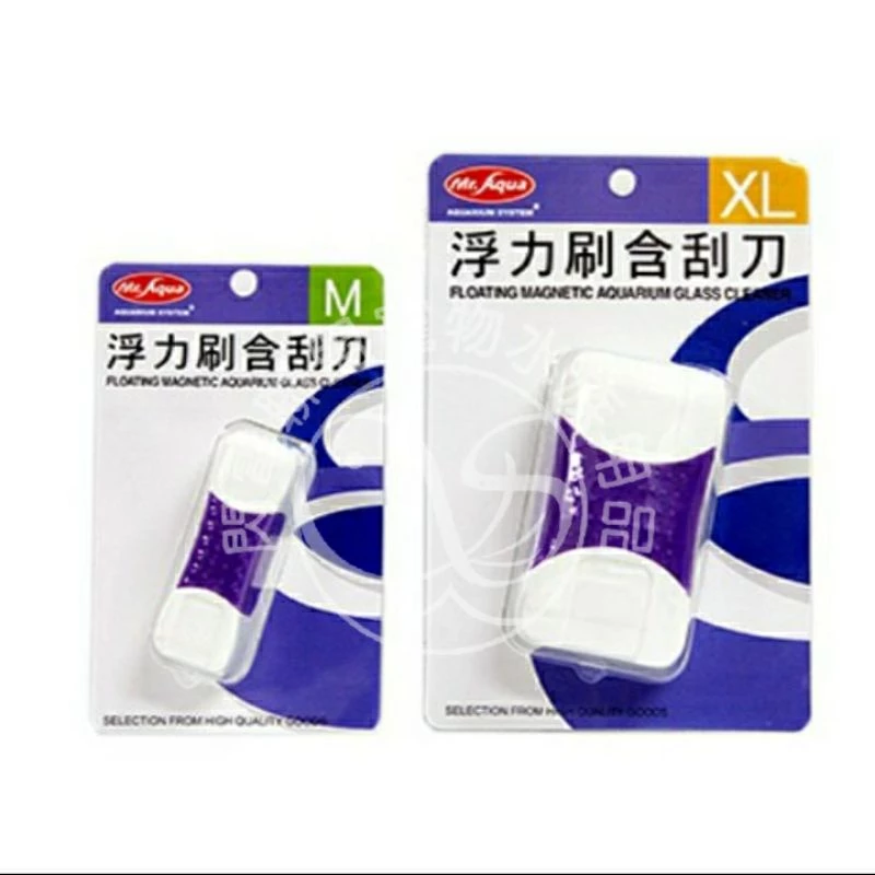 Mr.Aqua 浮力刷含刮刀M /XL
