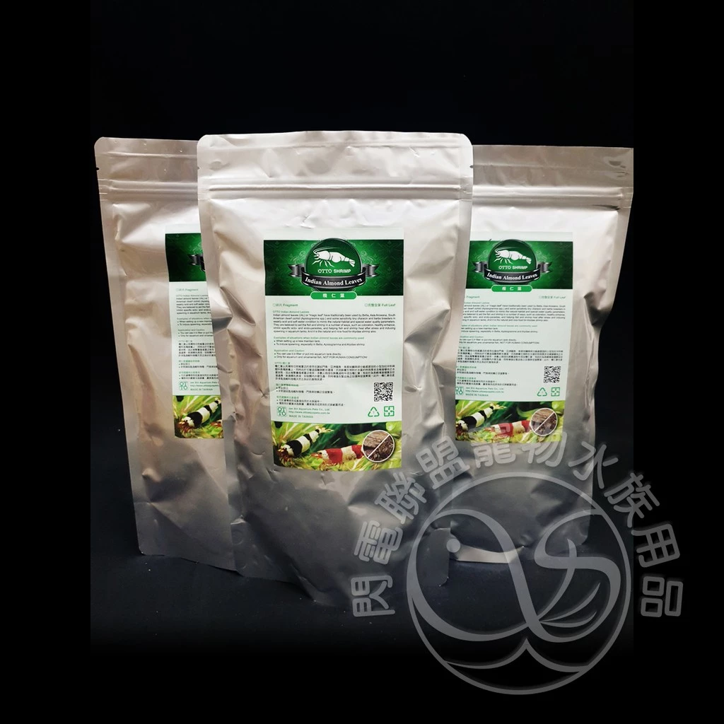  OTTO 欖仁葉 20g 