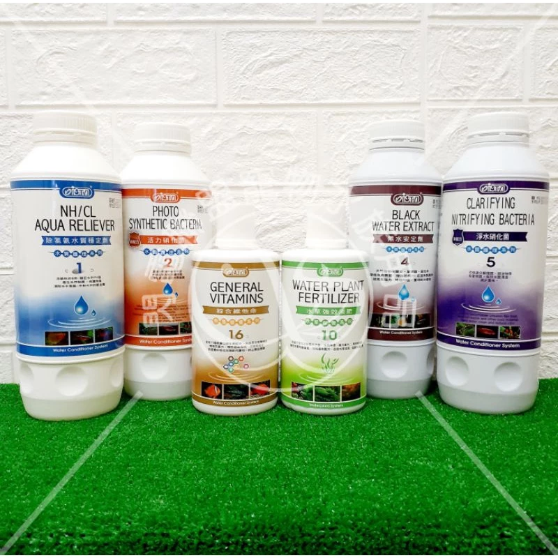  ISTA 水質處理劑