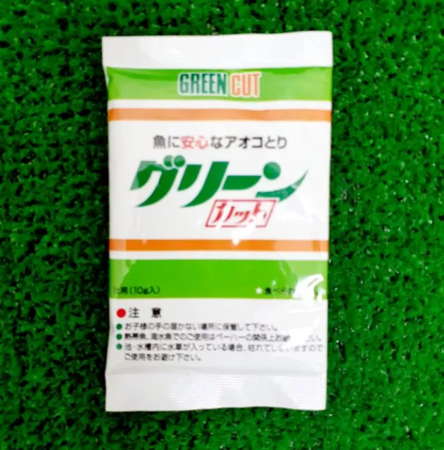 日本 GREEN CUT 池塘除藻劑10g 