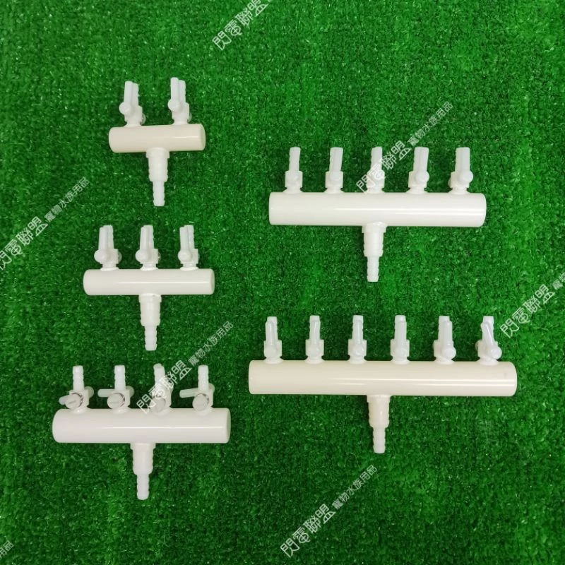 空氣調節閥 分氣閥