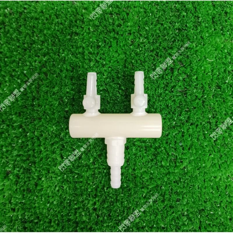 空氣調節閥 分氣閥