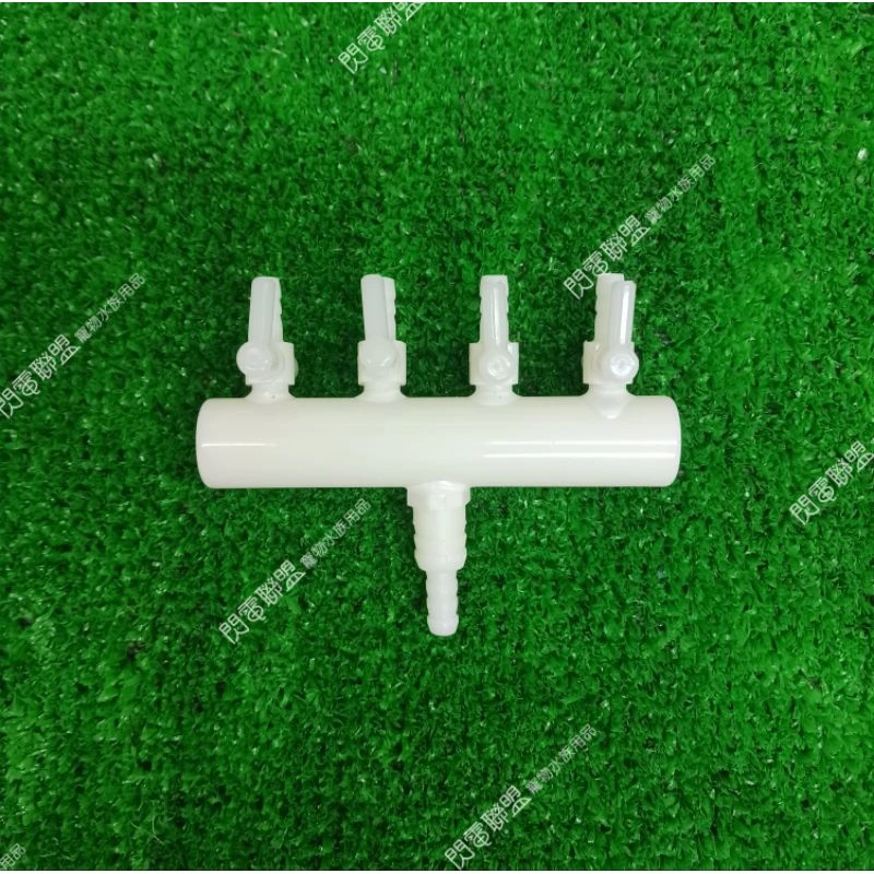 空氣調節閥 分氣閥