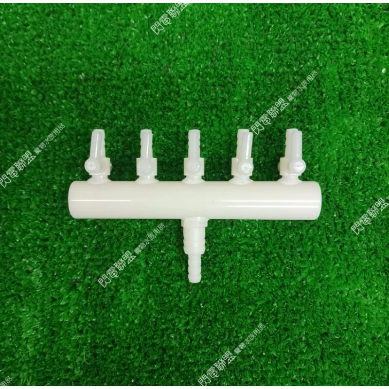 空氣調節閥 分氣閥