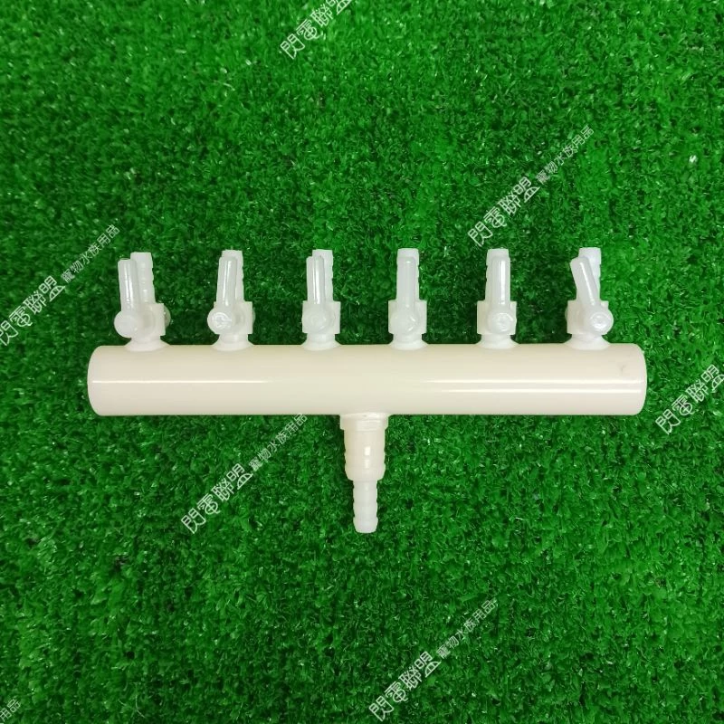 空氣調節閥 分氣閥