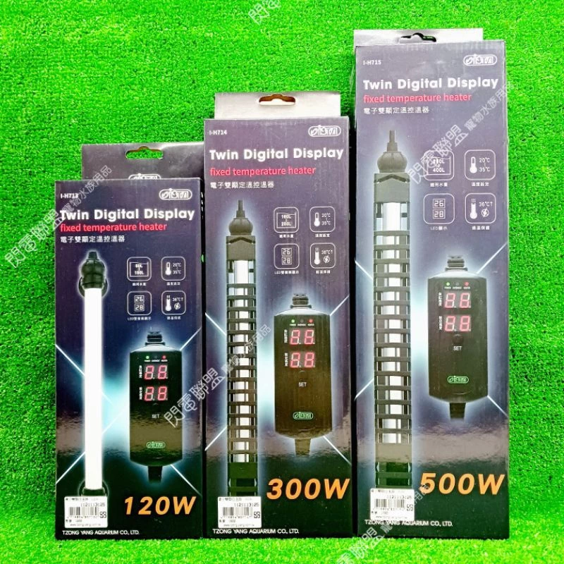 【閃電聯盟】ISTA 電子雙顯控溫器120W/300W/500W 雙螢幕顯示 防爆 斷電 加溫器 加溫棒 魚缸加溫