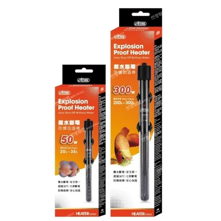 【閃電聯盟】伊士達 ISTA 離水斷電防爆加溫棒50W～500W 附33°C控溫器 加熱棒 加溫棒 加溫 控溫