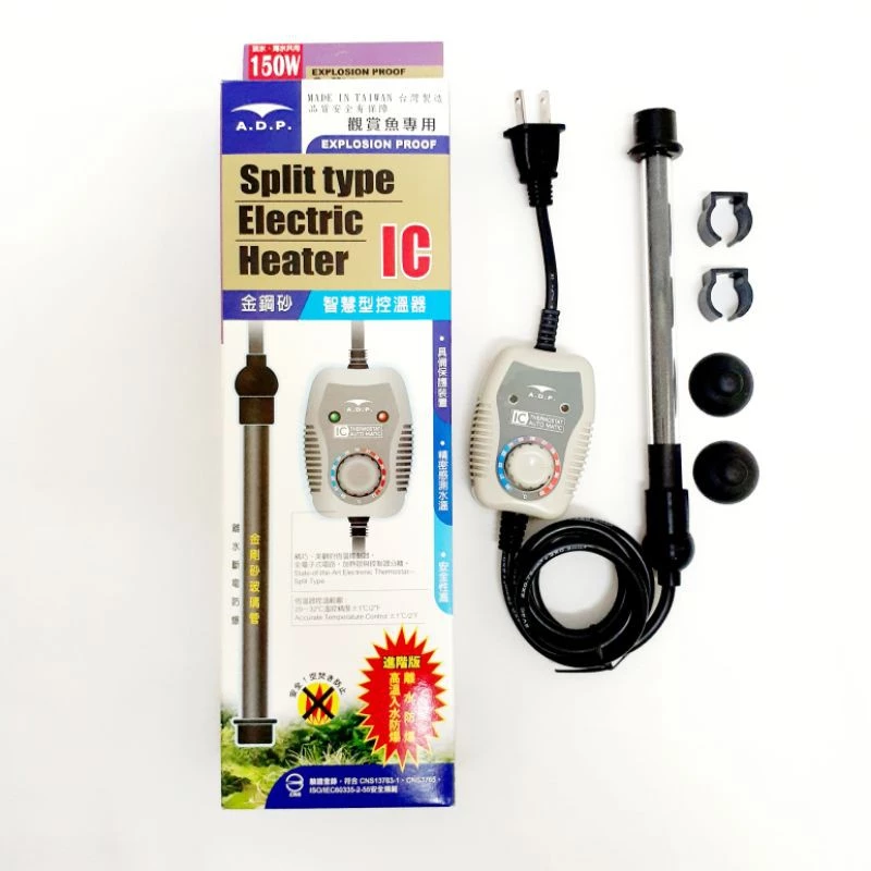 【閃電聯盟】ADP 金鋼砂智慧型控溫器25W~400W 迷你加溫器 加熱器 加溫器 加溫棒 加熱棒 加溫 水族先生
