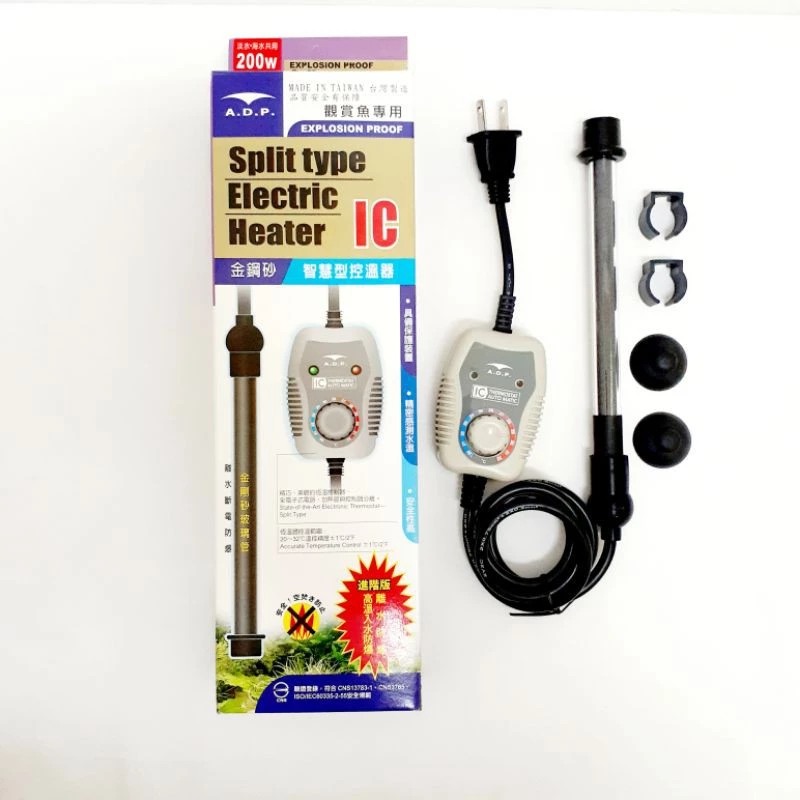 【閃電聯盟】ADP 金鋼砂智慧型控溫器25W~400W 迷你加溫器 加熱器 加溫器 加溫棒 加熱棒 加溫 水族先生