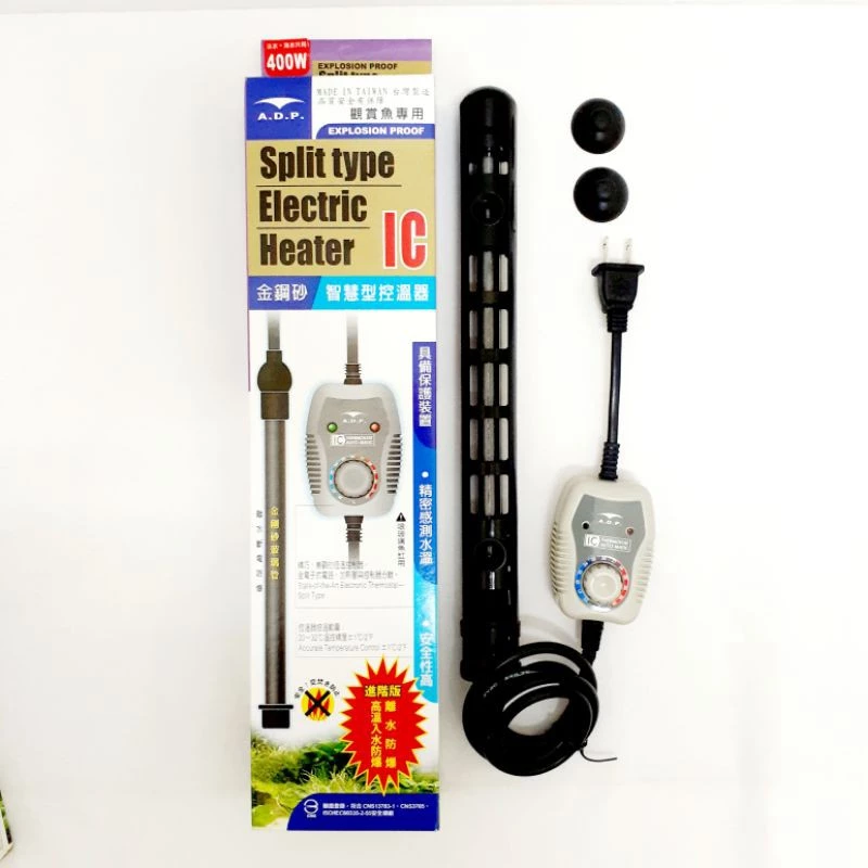 【閃電聯盟】ADP 金鋼砂智慧型控溫器25W~400W 迷你加溫器 加熱器 加溫器 加溫棒 加熱棒 加溫 水族先生