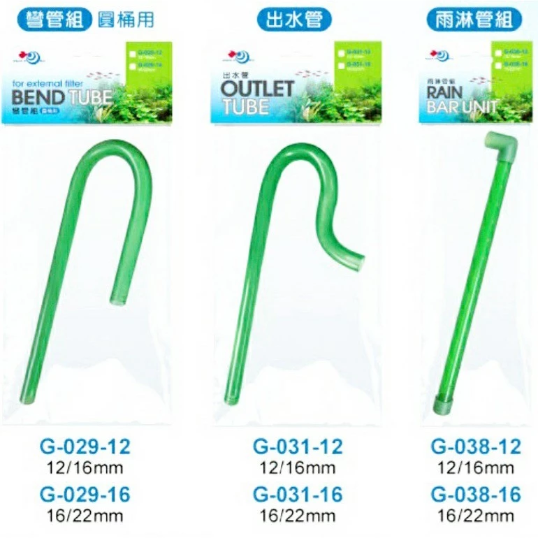 雅柏 圓桶配件