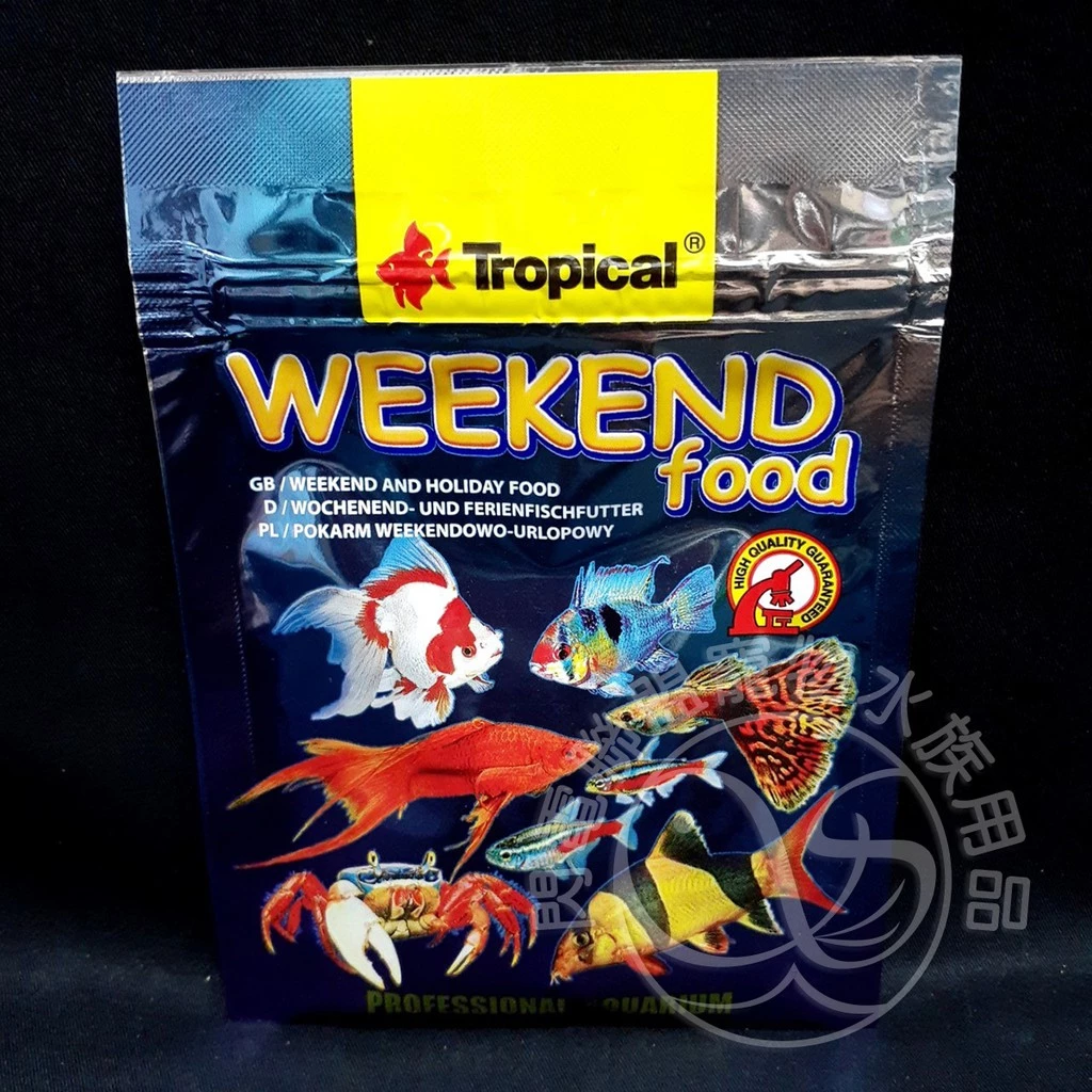 Tropical 假期飼料20g 