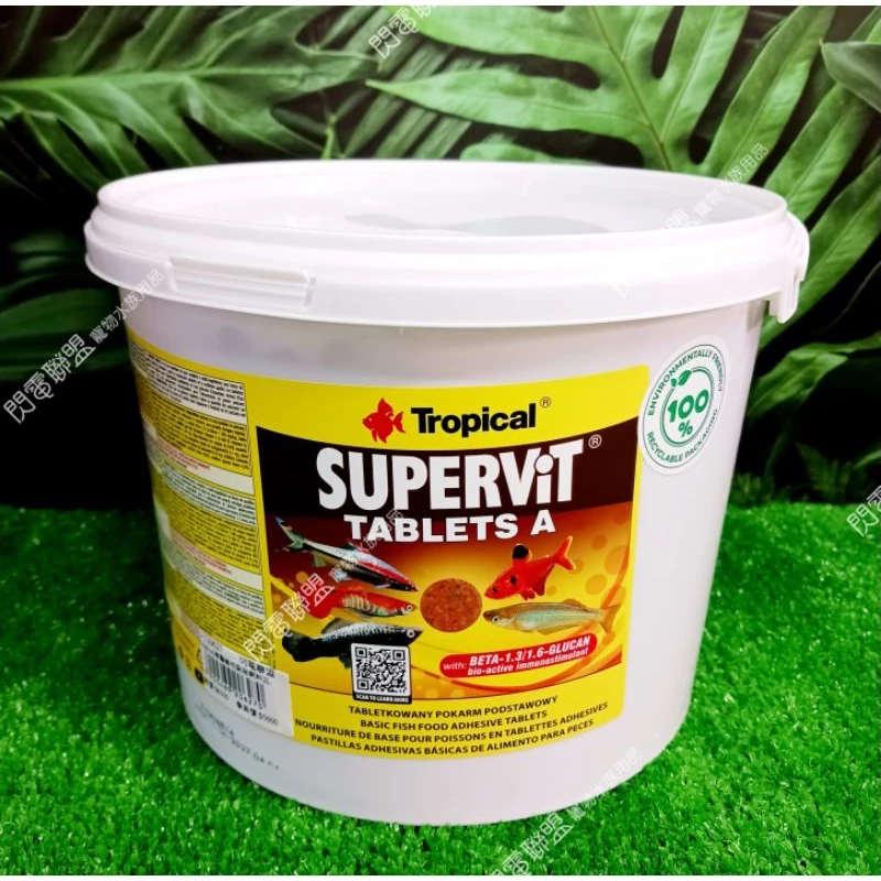 Tropical 黏貼飼料 2kg (原廠桶裝) 